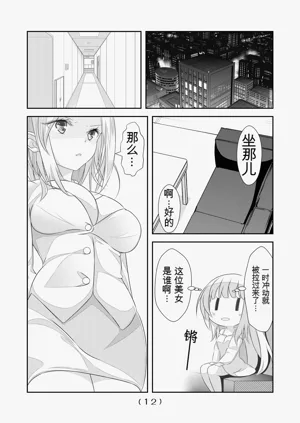 第226頁圖