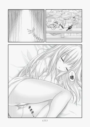 第233頁圖
