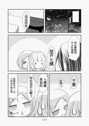 第235頁圖