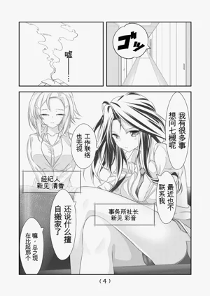 第236頁圖