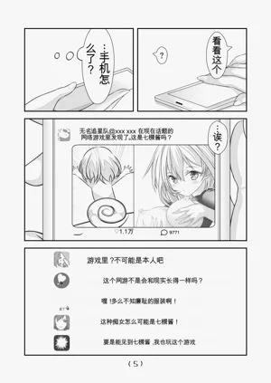 第237頁圖