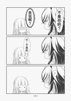 第238頁圖