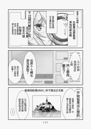 第239頁圖
