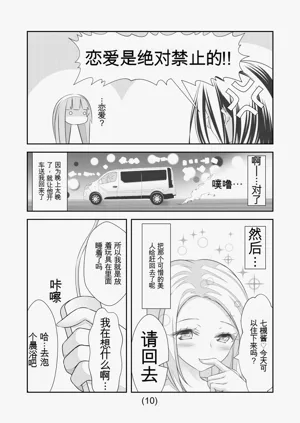 第242頁圖