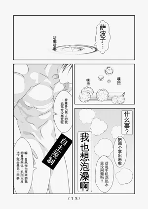 第245頁圖
