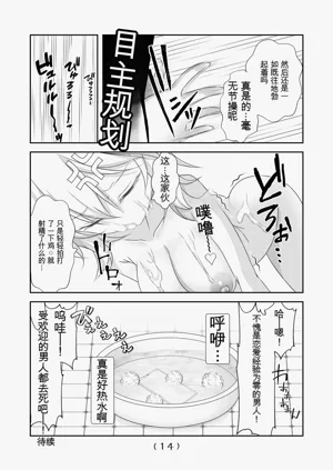 第246頁圖
