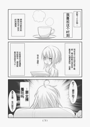 第257頁圖