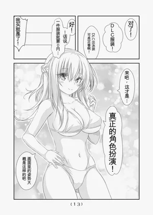 第263頁圖