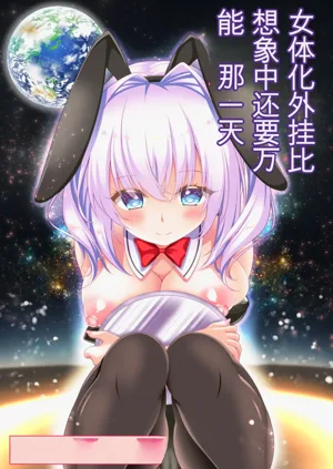 第267頁圖