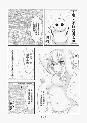 第271頁圖