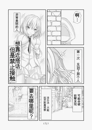 第273頁圖