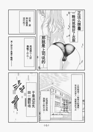 第274頁圖