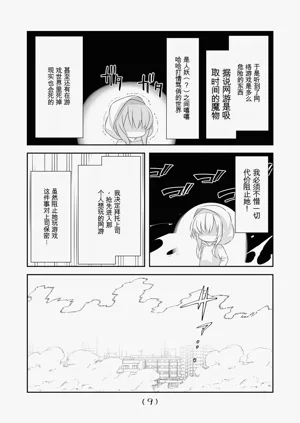 第277頁圖