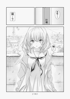 第282頁圖