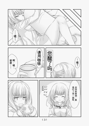第290頁圖