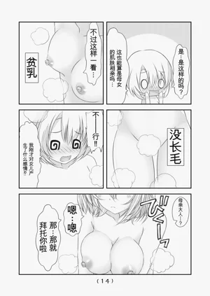 第301頁圖