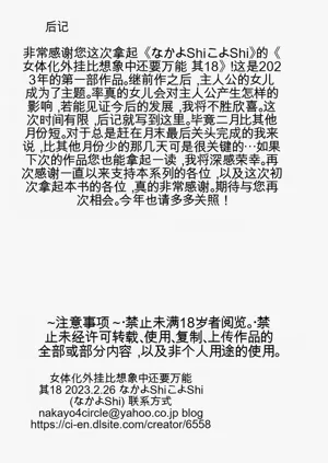 第303頁圖
