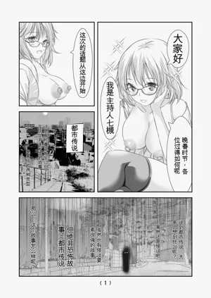 第307頁圖