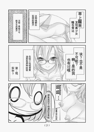 第308頁圖