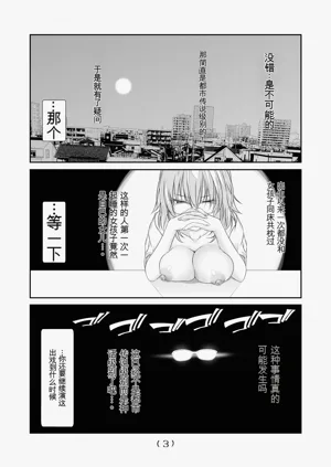 第309頁圖