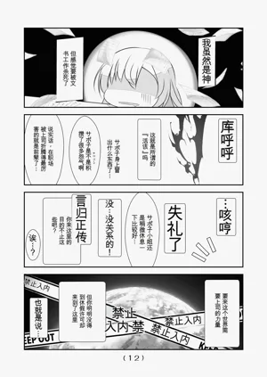 第318頁圖