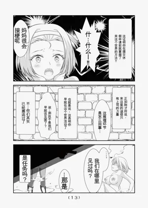 第319頁圖