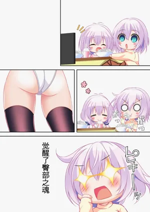 第322頁圖