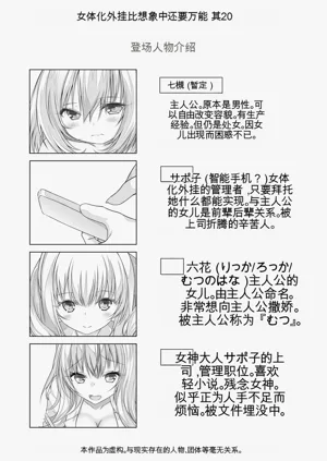 第324頁圖