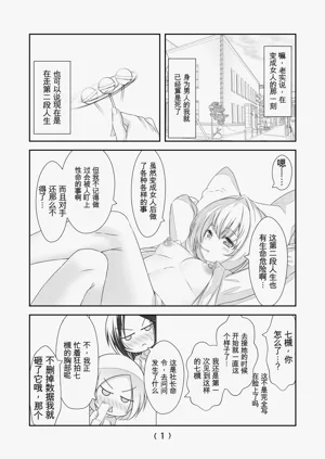 第325頁圖