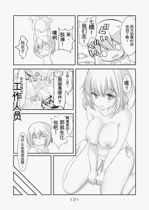 第326頁圖