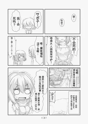 第327頁圖