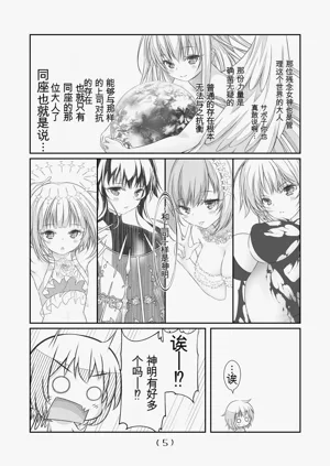 第329頁圖