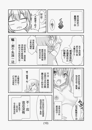 第334頁圖