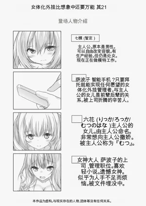 第341頁圖