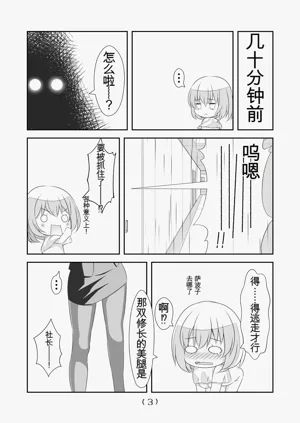 第344頁圖