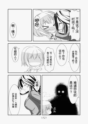 第346頁圖