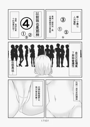 第351頁圖