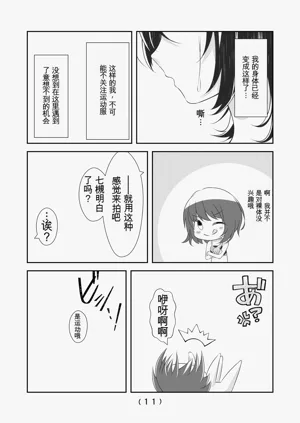 第352頁圖