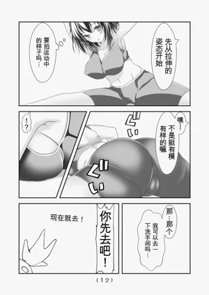第353頁圖