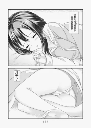 第36頁圖