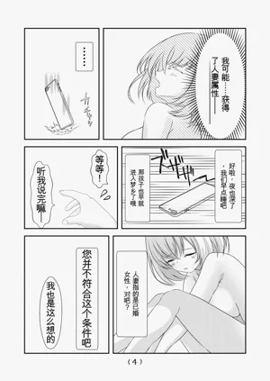 第362頁圖