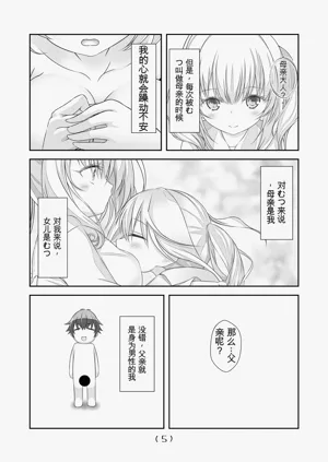 第363頁圖