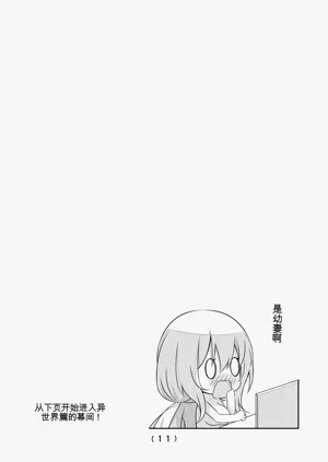 第369頁圖