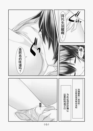 第37頁圖