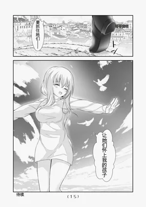 第373頁圖