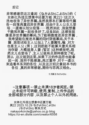 第374頁圖