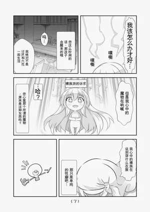 第384頁圖