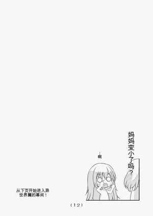 第389頁圖