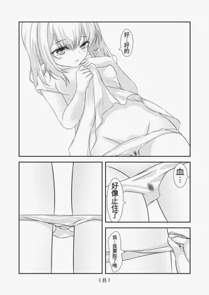 第404頁圖