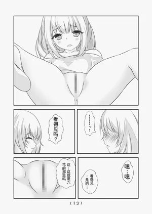 第408頁圖